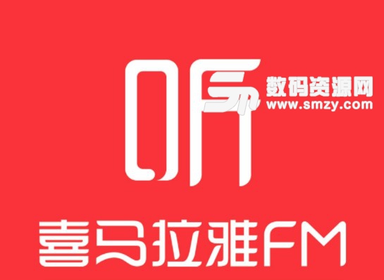 好男人也要学会撩妹FM