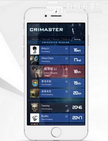 crimaster安卓版(crimaster app) v1.2 手机版
