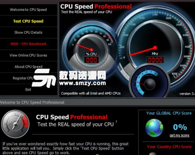 CPU Speed Pro官方版