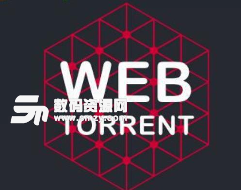 webtorrent汉化中文版