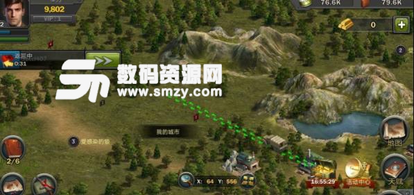 Z日英雄之心手游安卓手机版(二战为背景) v1.2.1 免费版