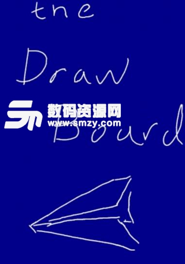 DrawBoard免费版(最为简单的作画功能) v1.4.0 APP安卓版