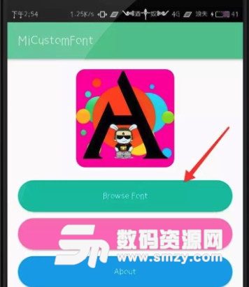 MIUI付费字体2018(MIUI主题破解) 安卓版