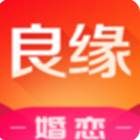 良缘婚恋app(移动相亲平台) v3.4.1 手机安卓版