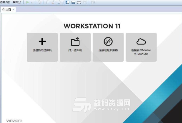 vmware workstation 11 秘钥