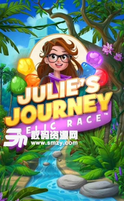 朱莉的旅程遗物竞赛手游免费版(独特消除游戏) v0.4 安卓手机版