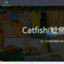 Catfish中文版