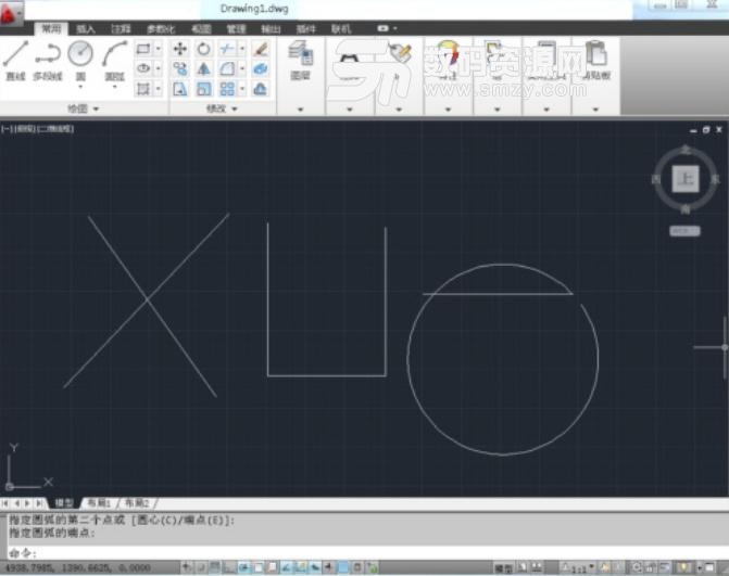 autocad2012安装电脑版