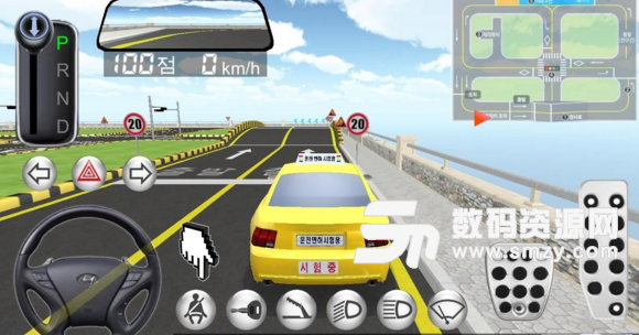 3d教室驾驶手机最新版(模拟驾驶休闲类游戏) v15.11 安卓版