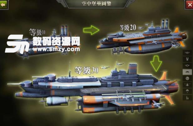 Z Day心灵英雄手游安卓版(动作丧尸) v1.0.2 免费手机版