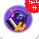 极限猜歌挑战小程序APP安卓版(音乐休闲类手游) v1.1 手机版