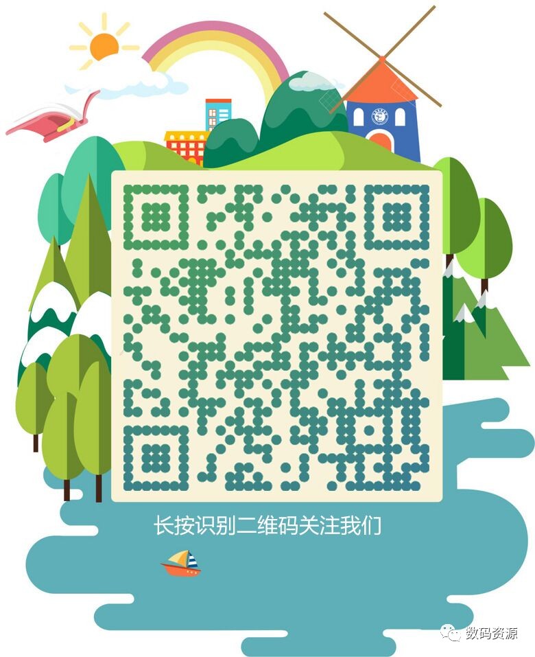 蜜桃小说app免付费最新版v4.36 安卓版