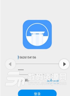 我的保定最新版(保定生活资讯) v1.1.1 安卓版