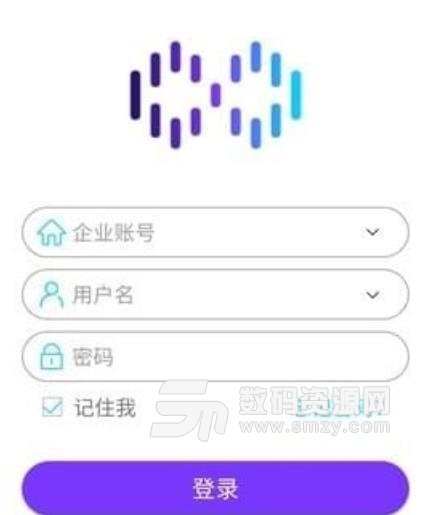 搭搭云app(企业管理) v3.2 安卓手机版