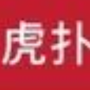 2018虎扑考试题目及答案大全最新版