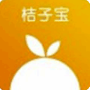 桔子宝手机版(掌上贷款app) v4.8.3 安卓版