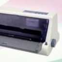 映美DP550打印机驱动最新版