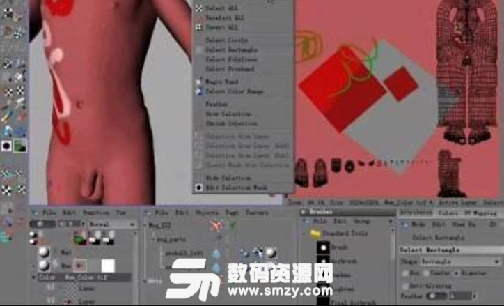 BodyPaint 3D R18注册机