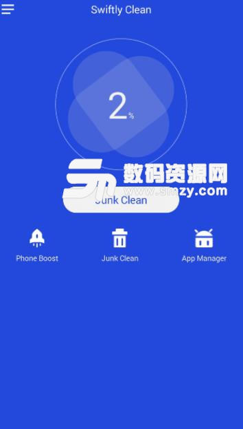 Swiftly Clean APP安卓版(手机清理垃圾软件) v1.1.1 最新版