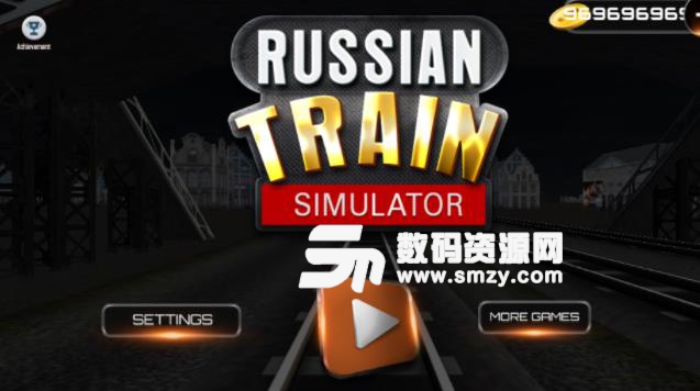 俄罗斯高铁模拟器手游安卓版(高铁模拟器) v1.7 最新手机版