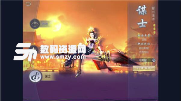 绝世三国安卓手游(三国策略RPG游戏) v1.3.7 最新版