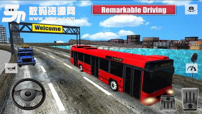 城市长途汽车模拟器安卓手机版(最真实的模拟开车游戏) v1.1 android版