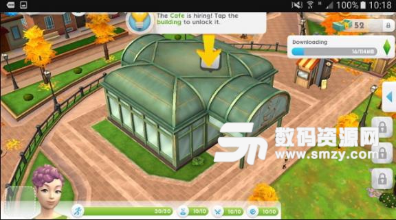 模拟人生移动版apk(模仿了真人的日常生活) v1.12 安卓版