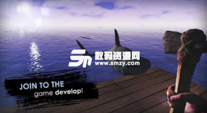 海上木筏生存手游安卓版(海洋策略模拟游戏) v100 手机版