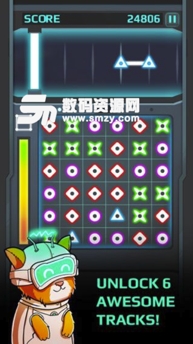 动感线条手机版(消除方块游戏) v1.3 安卓版