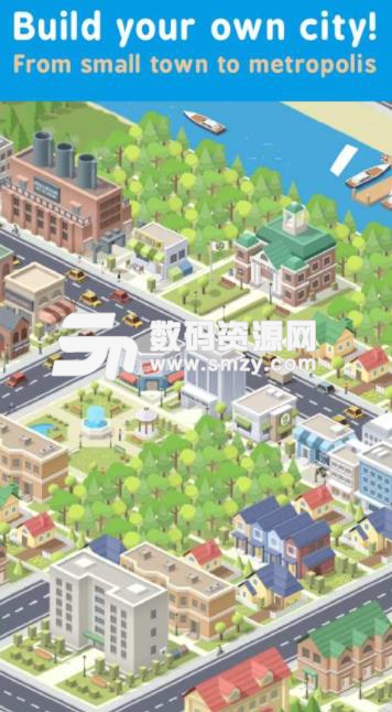 口袋城市手游(模拟经营游戏) v0.4.95 安卓版