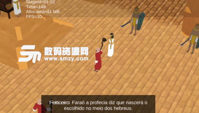 朝圣之旅手游安卓版(古埃及游戏背景) v1.9 手机最新版