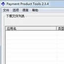 Payment Product Tools