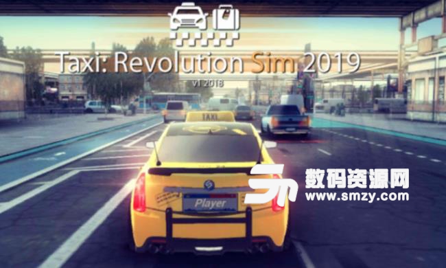 出租车革命模拟器手游安卓版(模拟驾驶) v1.1 最新手机版