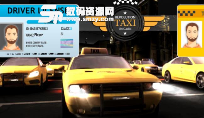 出租车革命模拟器手游安卓版(模拟驾驶) v1.1 最新手机版