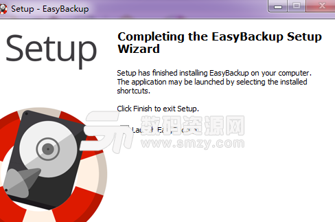 EasyBackup2019特别版