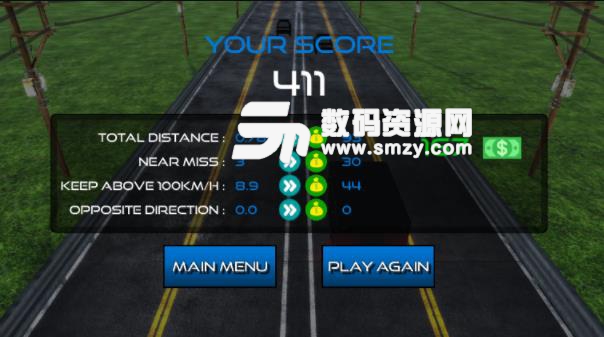 地下公路赛车手游安卓版(赛车竞速) v1.1 手机最新版