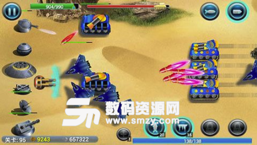 前线危机安卓版(坦克单机游戏) v1.1.6 免费版
