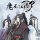 魔道祖师手机桌宠图包