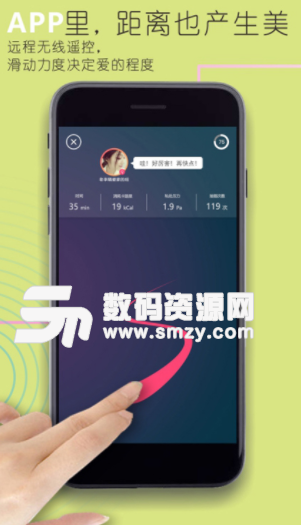 Patoo社交app安卓版(社交交友) v1.5.9 最新版