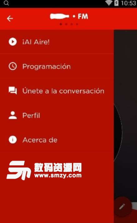 可口可乐FM安卓版(电台app) v3.6.3 手机版