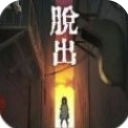 妖怪夜市苹果官方版(剧情向冒险解谜游戏) v1.1 最新iPhone版
