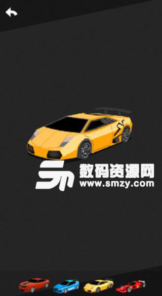 极限漂移触控赛车手游(赛车竞速游戏) v1.3.2 安卓版