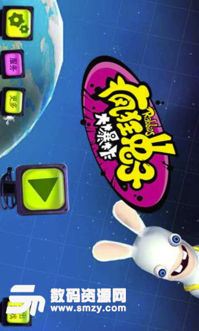 疯狂兔子大爆炸安卓版(休闲游戏) v2.4.2 最新版