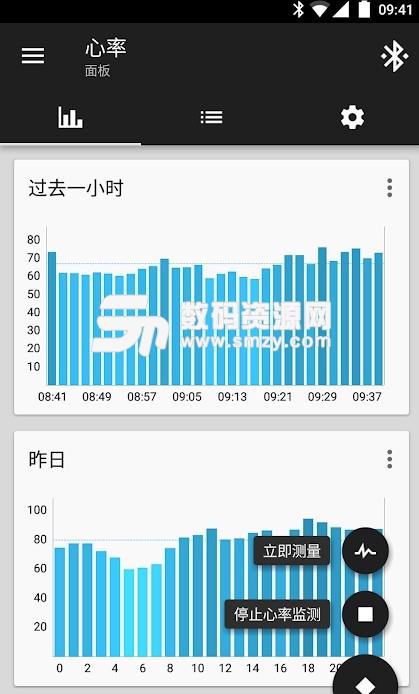 小米手环工具app(小米手环辅助睡眠检测等功能) v3.11.4 安卓版