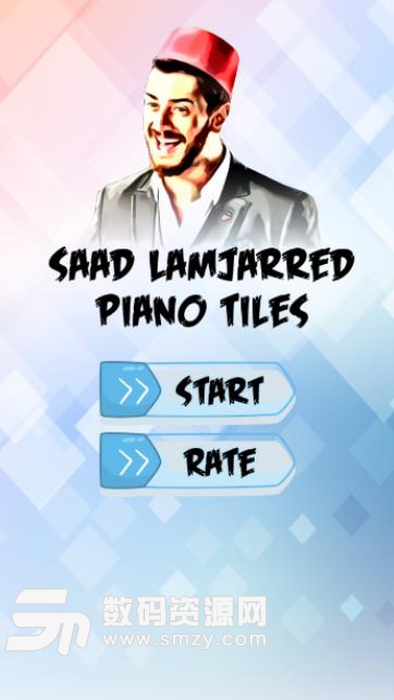 黑色钢琴拼贴手游安卓版(音乐钢琴游戏) v1.1 最新手机版