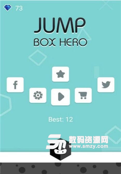黑盒跳跃安卓最新版(简约风的休闲益智游戏) v1.3.1 官方版