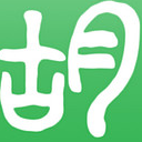 胡氏族谱最新版(族谱管理app) v1.1.3 安卓版