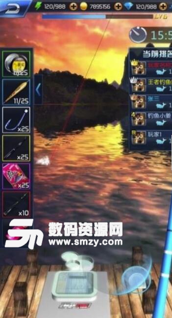钓鱼王者安卓官方版v1.7 手机版