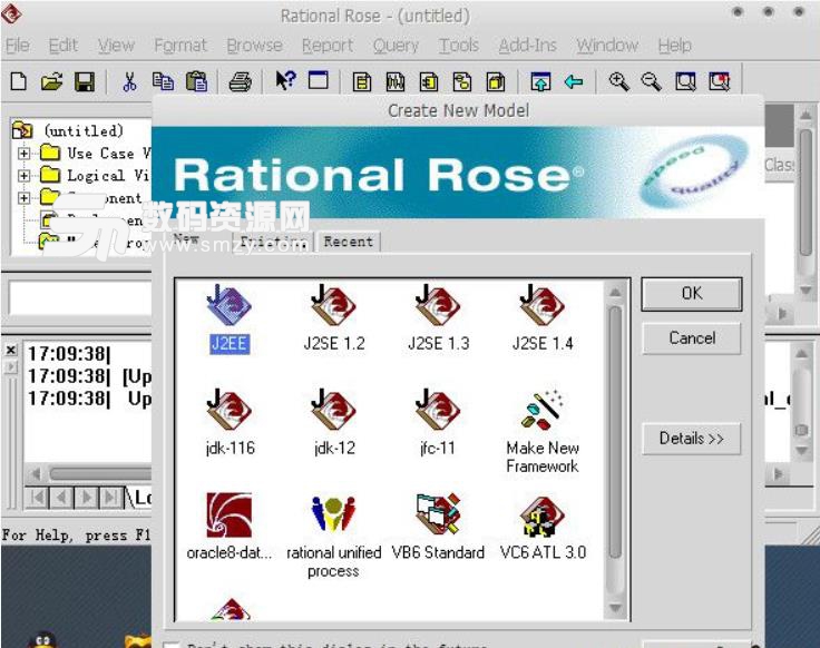 Rational Rose 2016完美激活版