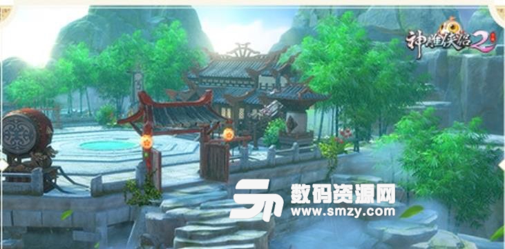 神雕侠侣2手游ios版(次世代3D武侠) v1.0.1 苹果版